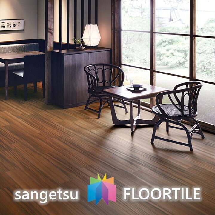 ウッド床材 木目 モンキーポッド 152.4×914.4×2.5mm WD1103 WD1104 サンゲツ フロアタイル ウッド SANGETSU FLOORTILE WOOD