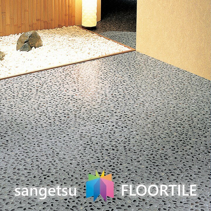 1ñ̤OKۥȡ󾲺   Ф 457.2457.22.5mm IS1107 󥲥 ե ȡ SANGETSU FLOORTILE STONE