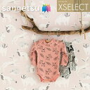 壁紙 サンゲツ のりなし壁紙 エクセレクト Eijffinger SGB2386~SGB2388 XSELECT 2021-2024 高級クロス デザイン 壁紙 コーディネート 本売り