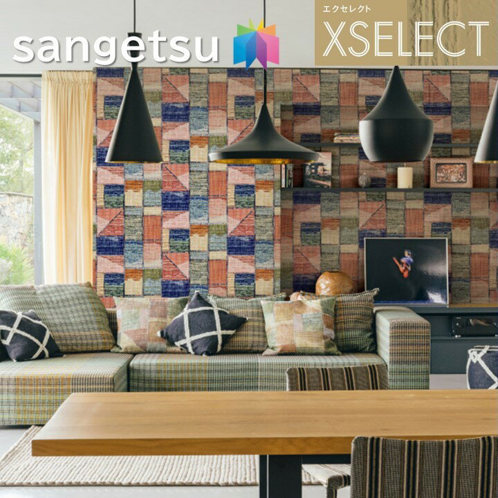 ɻ 󥲥 Τʤɻ 쥯 MISSONI HOME SGB2301SGB22302 XSELECT 2021-2024 饯 ǥ ɻ ǥ͡