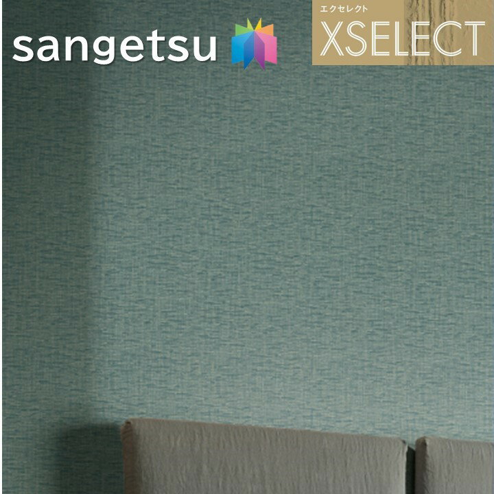 ɻ 󥲥 Τʤɻ 쥯 MISSONI HOME SGB2305SGB22310 XSELECT 2021-2024 饯 ǥ ɻ ǥ͡