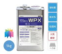 【送料無料】床用接着剤・WPXベンリダイン5kg・サンゲツSANGETSUベンリダインBENRIDAIN・耐水性BB480・ボンド/のり