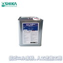 【送料無料】オーシカ 床用接着剤 UR-132 セレクティ15kg ビニル床材施工用 人工芝施工用 OSHIKA 粘着力 低臭タイプ 1液タイプ 耐水性 耐熱性...