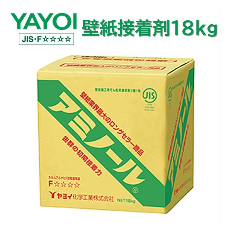 楽天市場】壁紙施工用でん粉系接着剤 アミノール 18kg 213－801の通販