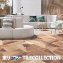 【送料無料】 東リ 床材 不等辺四角形 バリアントウッド PWT3201 フロアタイル TOLI ロイヤルウッド ・テトラ ROYAL WOOD