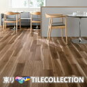 【送料無料】 東リ 床材150mmx900mm ナチュラルサップオーク ECT5101 ECT5102 フロアタイル TOLI 抗ウイルス加工 NO WAX イ...