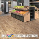 【送料無料】 東リ 床材150mmx900mm ウィスキーバレル ECT5108 ECT5109 フロアタイル TOLI 抗ウイルス加工 NO WAX イークリ...