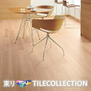 【送料無料】 東リ 床材150mmx900mm ナチュラルオーク ECT5115 ECT5116 フロアタイル TOLI 抗ウイルス加工 NO WAX イークリ...