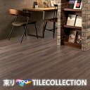 【送料無料】 東リ 床材150mmx900mm ファインオーク ECT5117 ECT5118 ECT5119 ECT5120 フロアタイル TOLI 抗ウイル...