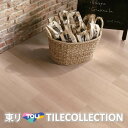 【送料無料】 東リ 床材150mmx900mm ナチュラルメープル ECT5127 ECT5128 フロアタイル TOLI 抗ウイルス加工 NO WAX イーク...