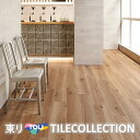 【送料無料】 東リ 床材 180mm×1260mm カントリーオーク PWT3213 PWT3214 フロアタイル TOLI ロイヤルウッド ROYAL WOO...