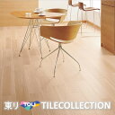 【送料無料】 東リ 床材 150mm×900mm ナチュラルオーク PWT3231 PWT3232 PWT3233 PWT3234 フロアタイル TOLI ロイ...