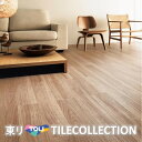 【送料無料】 東リ 床材 150mm×900mm シャイニングオーク PWT3235 PWT3236 PWT3237 PWT3238 PWT3239 PWT32...