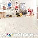 【送料無料】 東リ 床材 150mm×900mm オーク・柾目 PWT3241 フロアタイル TOLI ロイヤルウッド ROYAL WOOD