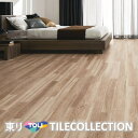 【送料無料】 東リ 床材 100mm×900mm ナチュラルアッシュ PWT3247 PWT3248 フロアタイル TOLI ロイヤルウッド ROYAL WOO...