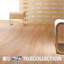【送料無料】 東リ 床材 150mm×900mm ナチュラルノーチェ PWT3251 PWT3252 フロアタイル TOLI ロイヤルウッド ROYAL WOO...