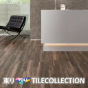 【送料無料】 東リ 床材 100mm×900mm ヴィンテージスモークオーク PWT3276 フロアタイル TOLI ロイヤルウッド ROYAL WOOD