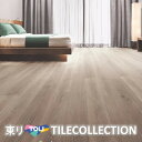 【送料無料】 東リ 床材 180mm×1260mm パウダリーオーク PWT3283 PWT3284 フロアタイル TOLI ロイヤルウッド ROYAL WOO...