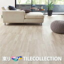 【送料無料】 東リ 床材 150mm×900mm ランダムジョイントオーク PWT3288 PWT3289 フロアタイル TOLI ロイヤルウッド ROYAL ...
