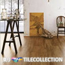 【送料無料】 東リ 床材 180mm×1260mm ラスティックオーク PWT3295 PWT3296 PWT3297 フロアタイル TOLI ロイヤルウッド ...