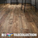 【送料無料】 東リ 床材 150mm×900mm ウィスキーバレル PWT3302 PWT3303 PWT3304 PWT3305 フロアタイル TOLI ロイ...
