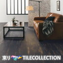 7月上旬入荷予定、予約販売受付中【送料無料】 東リ 床材 150mm×900mm ブラックペイントウッド PWT3312 フロアタイル TOLI ロイヤルウッド...