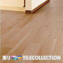 【送料無料】 東リ 床材 150mm×900mm 桜 PWT3318 PWT3319 フロアタイル TOLI ロイヤルウッド ROYAL WOOD