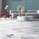 【送料無料】 東リ 床材 不等辺四角形 ミストライン PST3003 フロアタイル TOLI ロイヤルストーン・テトラROYALSTONE