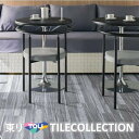 【送料無料】 東リ 床材 180mm×1260mm シャイングラニット PST3015 PST3016 フロアタイル TOLI ロイヤルストーン・モアROYAL...