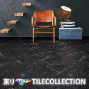 【送料無料】 東リ 床材 600mm×600mm ブラックマーブル PST3068 フロアタイル TOLI ロイヤルストーン・モア ROYALSTONE