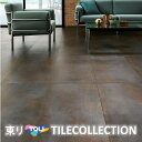 【送料無料】 東リ 床材 450mm×900mm アイアンプレート PST3130 PST3131 フロアタイル TOLI ロイヤルストーン・モア ROYALS...