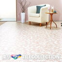 【送料無料】 東リ 床材 450mm×450mm 桜 PST3160 〜 PST3164 フロアタイル TOLI ロイヤルストーン ・ルミナス ROYALSTO...
