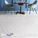 【送料無料】 東リ 床材 450mm×450mm キリコ PST3166 フロアタイル TOLI ロイヤルストーン ・ルミナス ROYALSTONE