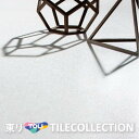【送料無料】 東リ 床材 450mm×450mm キセキ PST3167 PST3168 PST3169 PST3170フロアタイル TOLI ロイヤルストーン...