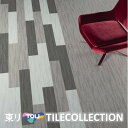 【送料無料】 東リ 床材 150mm×900mm ツィルウィーブ PST3178 PST3179 PST3180フロアタイル TOLI ロイヤルストーン ROY...