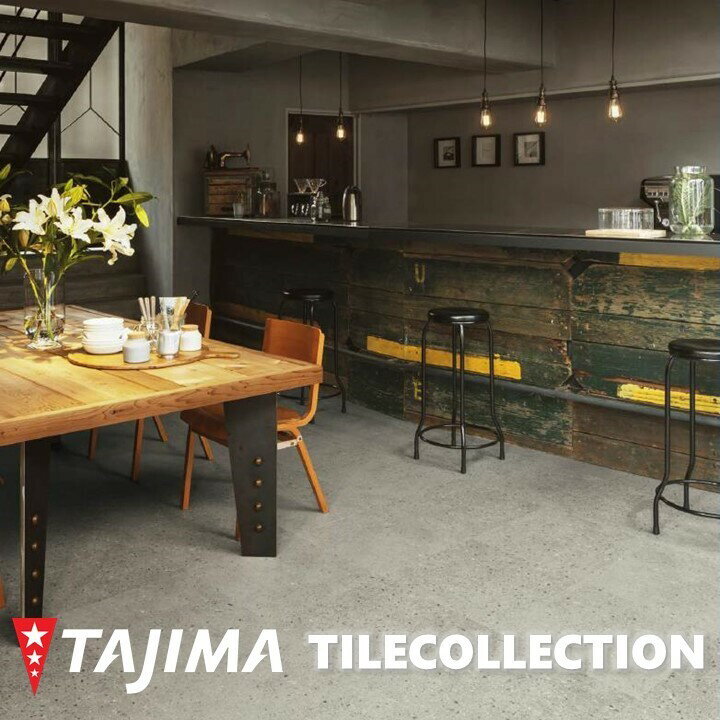マティル ツブコンクリート 457.2mm×457.2mm×3.0mm MATIL タジマフロアタイル コレクション Pタイル TAJIMA COLLECTION Ptiles