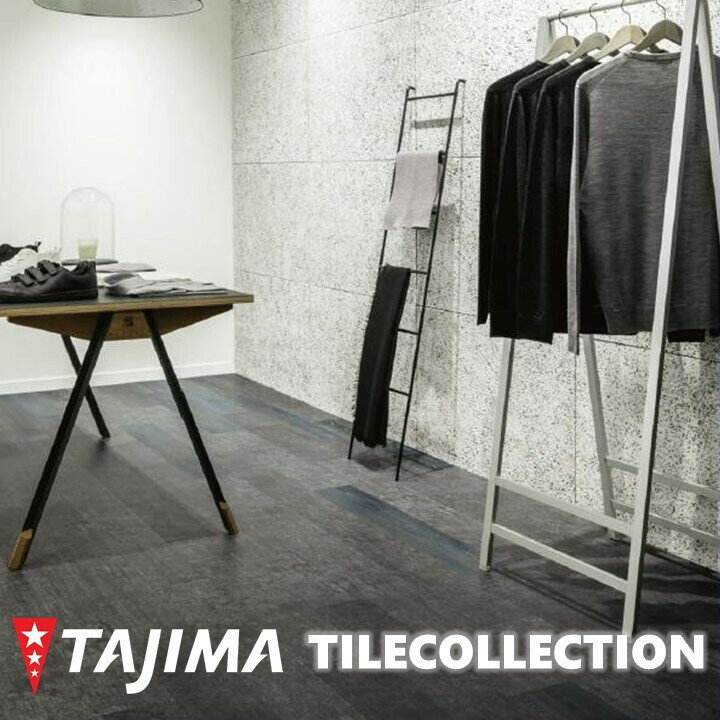 マティル ラインモルタル 150mm×914.4mm×3.0mm クリア MATIL タジマフロアタイル コレクション Pタイル TAJIMA COLLECTION Ptiles