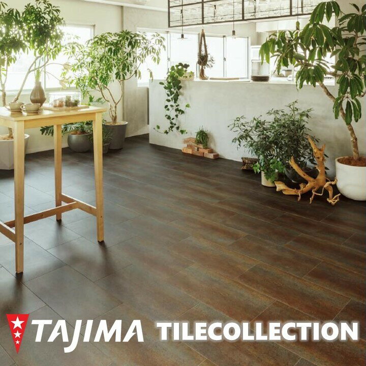 マティル ステインスティール 304.8mm×609.6mm×3.0mm ロッソ ROSSO MATIL タジマフロアタイル コレクション Pタイル TAJIMA COLLECTION Ptiles