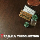 ウッドライン カームナット 100mm×914.4mm×3.0mm クリア WOODLINE タジマフロアタイル コレクション Pタイル TAJIMA COLLECTION Ptiles