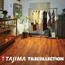 ウッドライン クラフターズナット 100mm×914.4mm×3.0mm クリア WOODLINE タジマフロアタイル コレクション Pタイル TAJIMA COLLECTION Ptiles