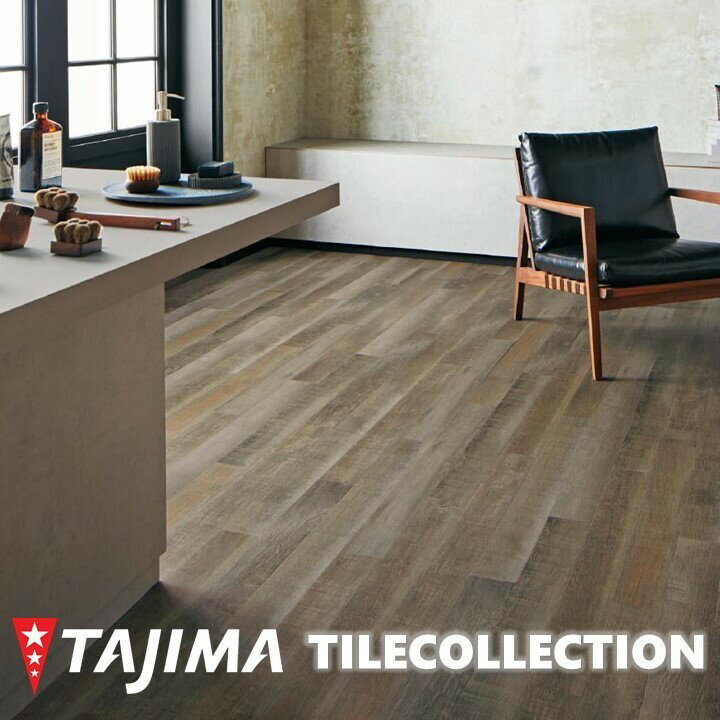 åɥ饤  100mm914.4mm3.0mm ꥢ WOODLINE ޥե 쥯 P TAJIMA COLLECTION Ptiles