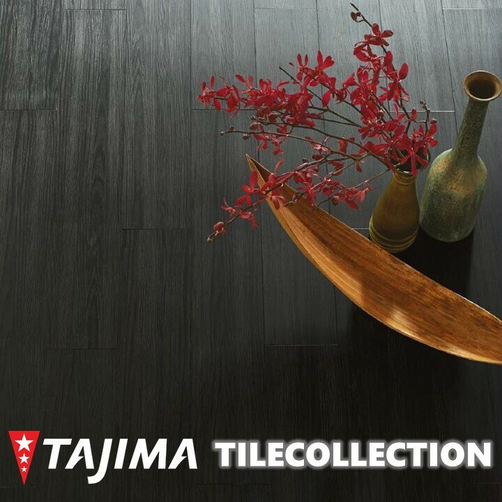 ウッドライン コクタン 150mm×914.4mm×3.0mm クリア WOODLINE タジマフロアタイル コレクション Pタイル TAJIMA COLLECTION Ptiles