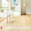 ウッドライン プレーンホワイトオーク 150mm×914.4mm×3.0mm クリア WOODLINE タジマフロアタイル コレクション Pタイル TAJIMA COLLECTION Ptiles