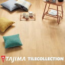 ウッドライン クリスプオーク 150mm×914.4mm×3.0mm WOODLINE タジマフロアタイル コレクション Pタイル TAJIMA COLLECTION Ptiles