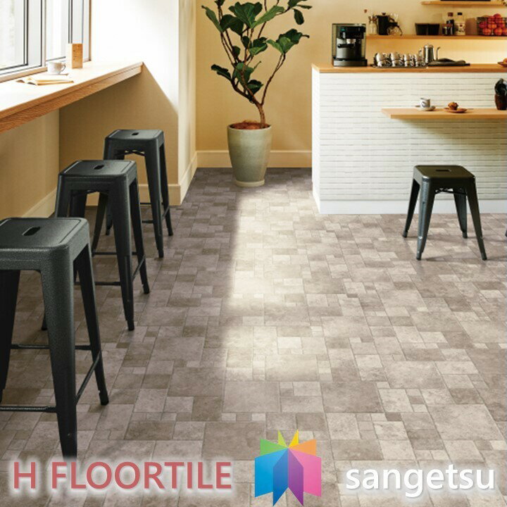 Τ㤨2.5mm 2mҥե 1 եåȡ CMե ӥ˥뾲 åե ­б 󥲥 Hե sangetsu H FLOORפβǤʤ363ߤˤʤޤ