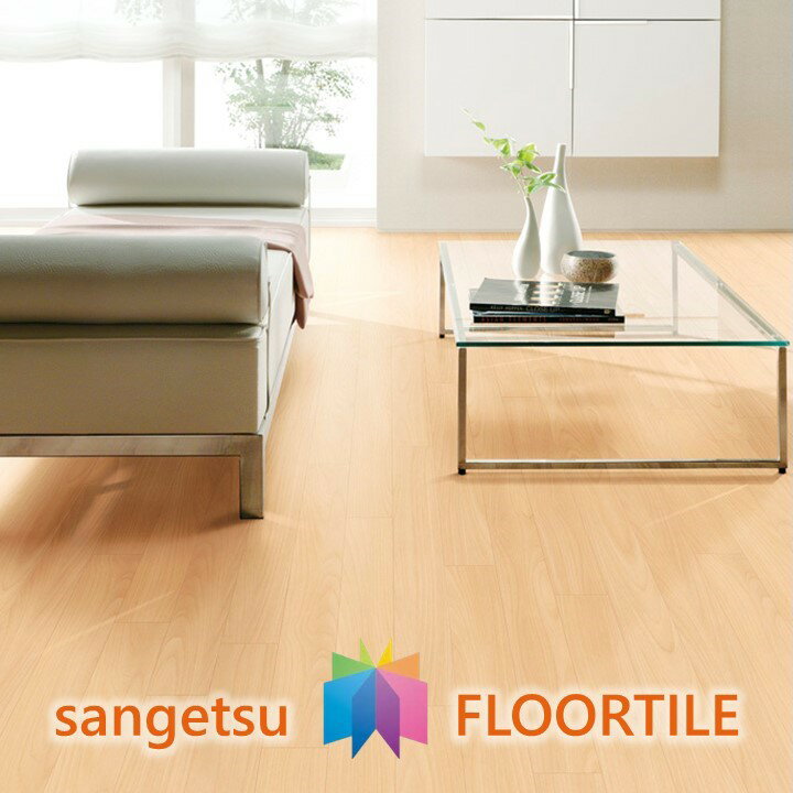 【ケース売】ウッド床材 木目 ビーチ 100×914.4×2.5mm WD2089 WD2090 WD2091 サンゲツ フロアタイル ウッド WOOD 「SANGETSU FLOORTILE 2023-2026」