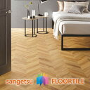 yP[XzEbh ؖ t`w{[ 203.2~1219.2~2.5mm WD2112 WD2113 WD2114 TQc tA^C Ebh WOOD uSANGETSU FLOORTILE 2023-2026v