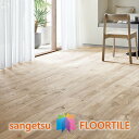 【ケース売】ウッド床材 木目 ナッシュビルオーク 214×1498×2.5mm WD-2144 WD-2145 WD-2146 WD-2147 サンゲツ フロア...