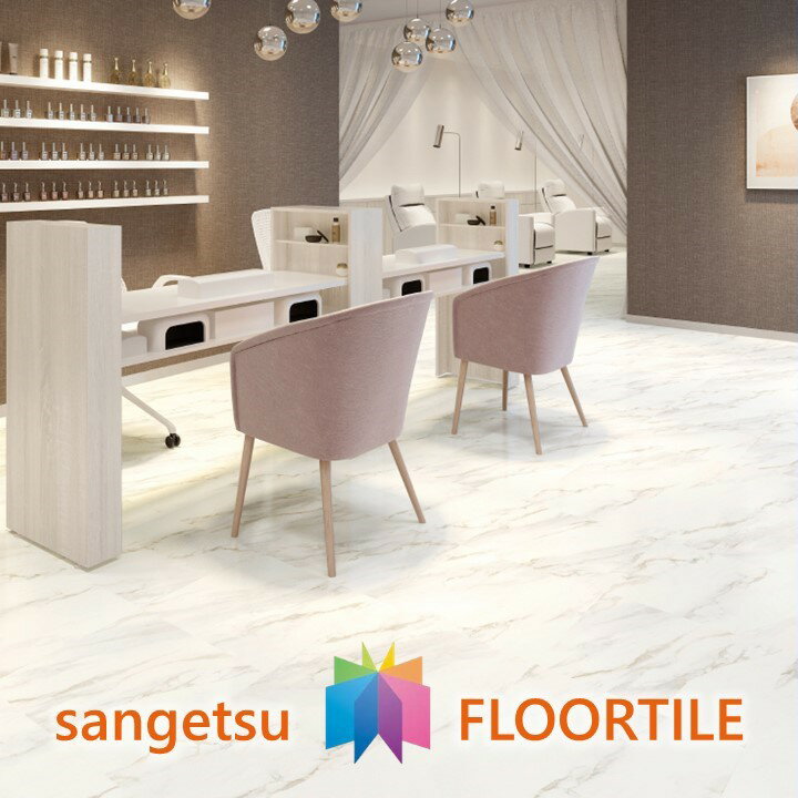 ۥåե꡼ ȥʥ WF 457.2457.22.5mm KT2013 󥲥 ե  STONE WAXFREESANGETSU FLOORTILE 2023-2026