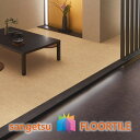 【枚売】サンゲツ床材 サイザル/庵 457.2×457.2×2.5mm WD2105 WD2106 サンゲツ フロアタイル サイザル麻 和テイスト ウッド WO...